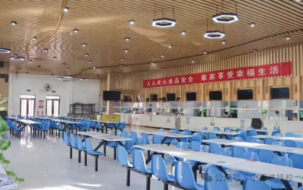 2025年西安东方美术综合职业高中招生简章