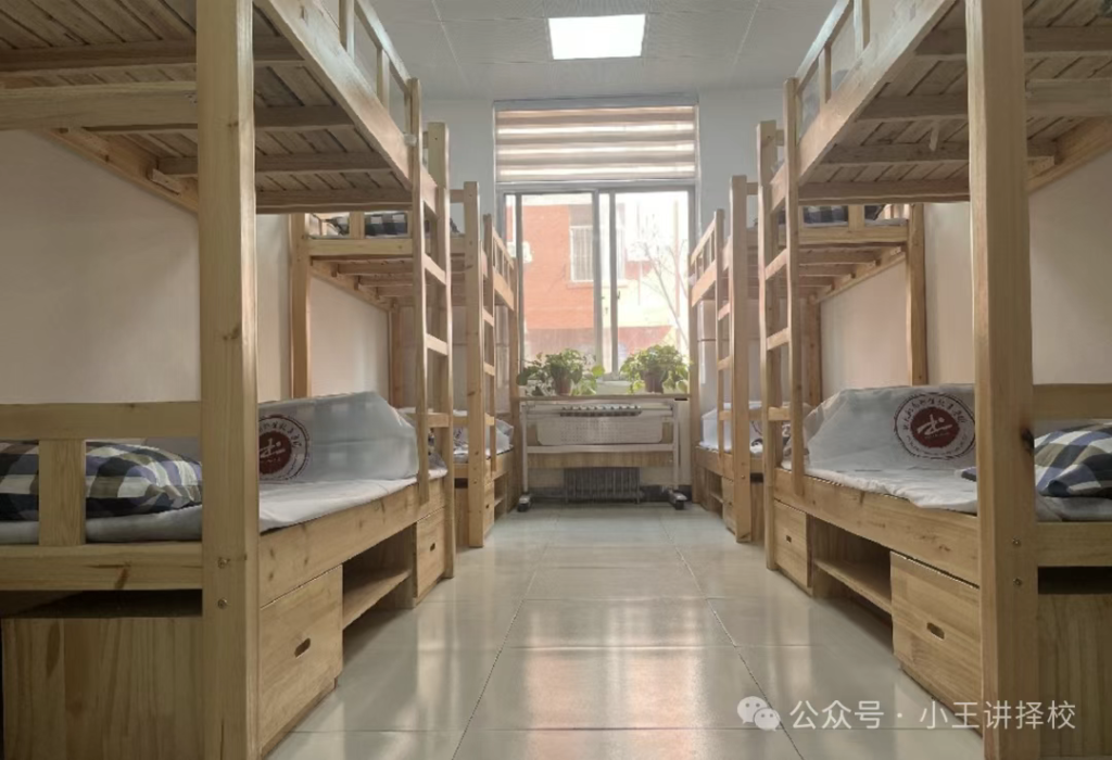 2025年西安东方美术综合职业高中招生简章