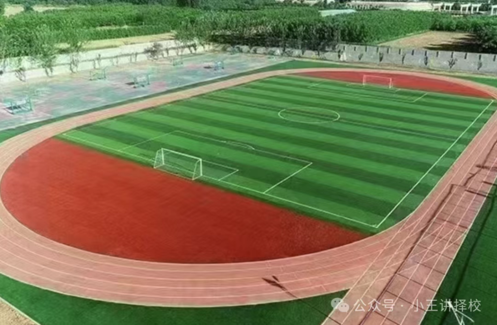 2025年西安东方美术综合职业高中招生简章