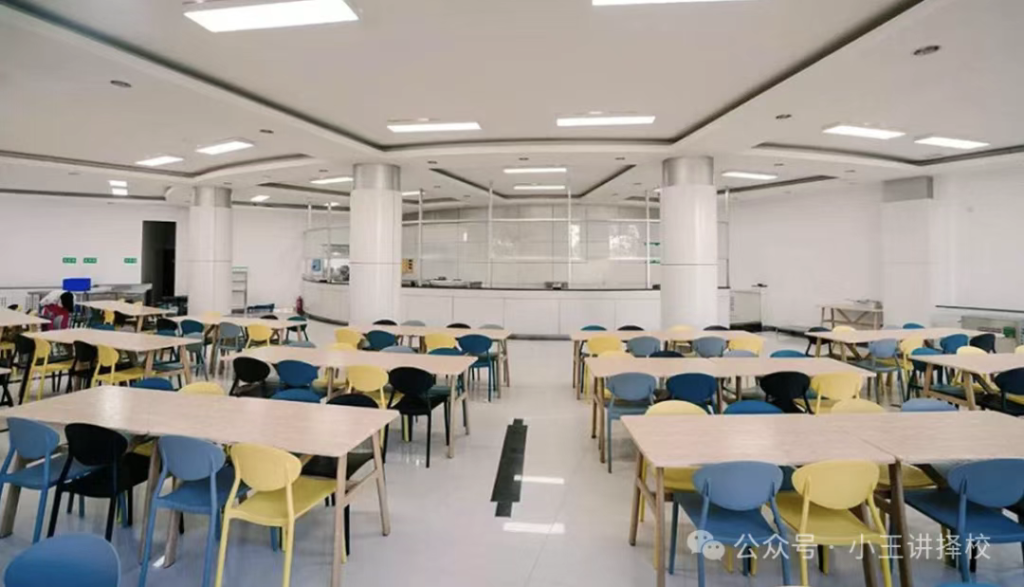2025年西安艺术职业高级中学招生简章