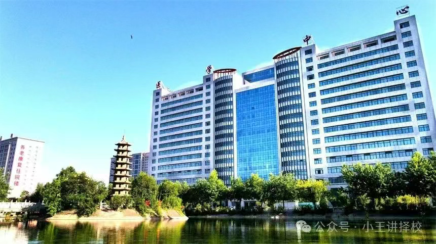 2025年陕西科技卫生学校招生简章