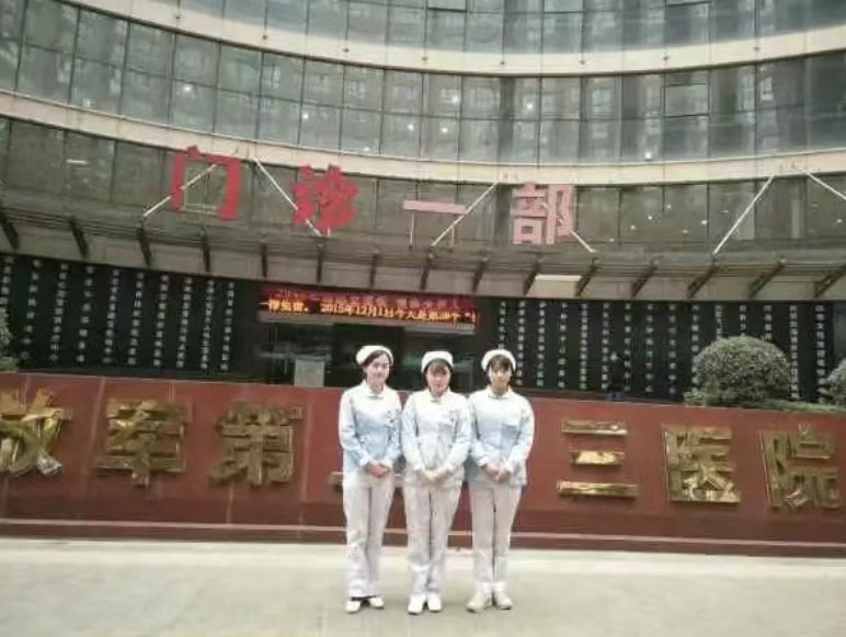 2025年陕西省高教系统职业中等专业学校招生简章