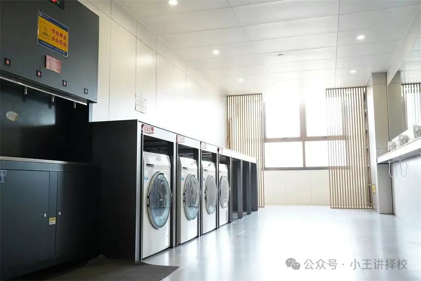 2025年西安西京职业高级中学招生简章