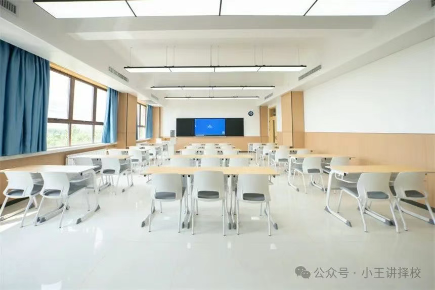 2025年西安西京职业高级中学招生简章
