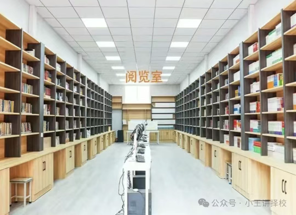 2025年西安启航职业高级中学招生简章