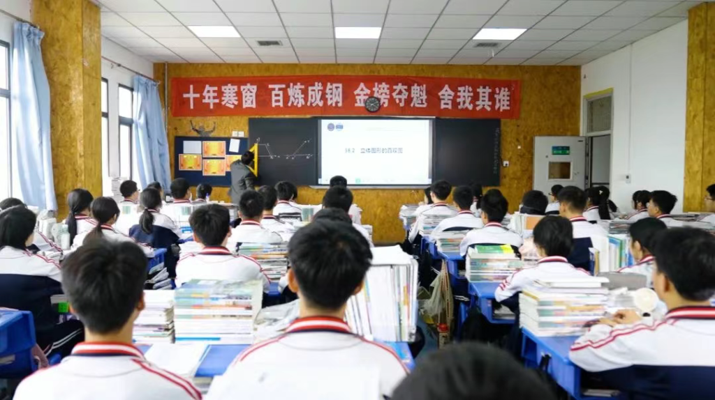 2025年西安经开职业学校招生简章