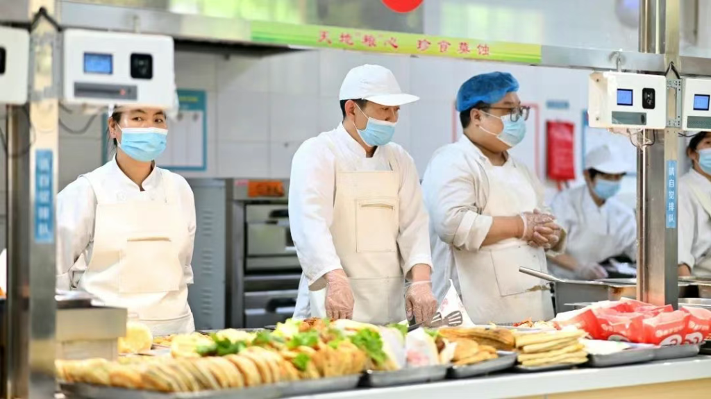 2025年西安经开职业学校招生简章