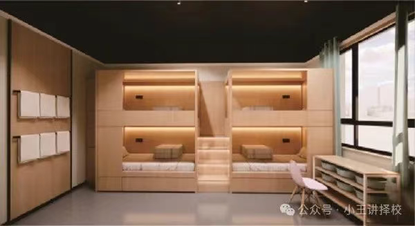 2025年西咸新区丝路艺术职业学校招生简章