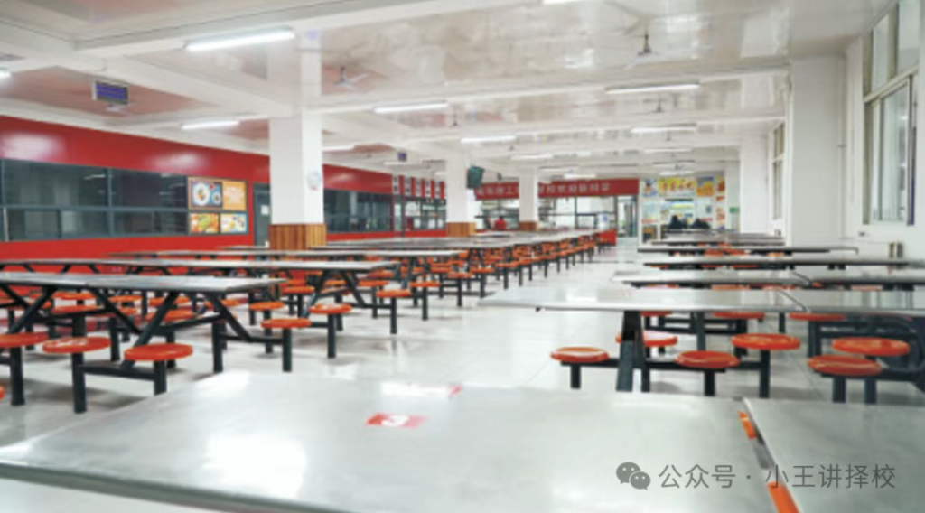 2025年西咸理工职业高级中学招生简章