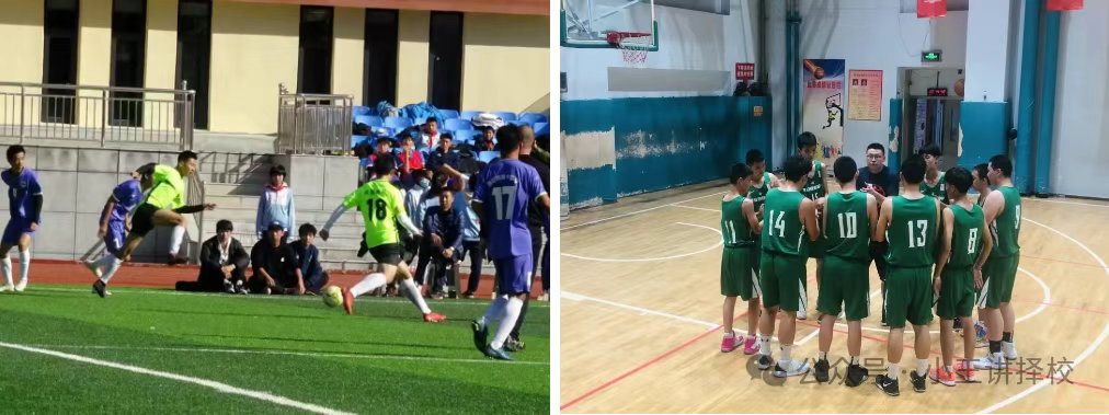 2025西安第四联合职业中学招生简章