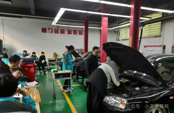2025年西安市灞桥区职业教育中心招生简章