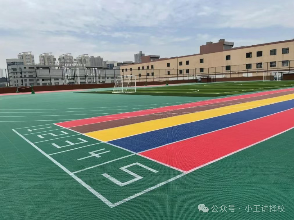 【王老师聊中职好学校】西安虹途职业高中怎么样？