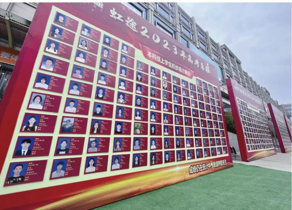 【王老师聊中职好学校】西安虹途职业高中怎么样？