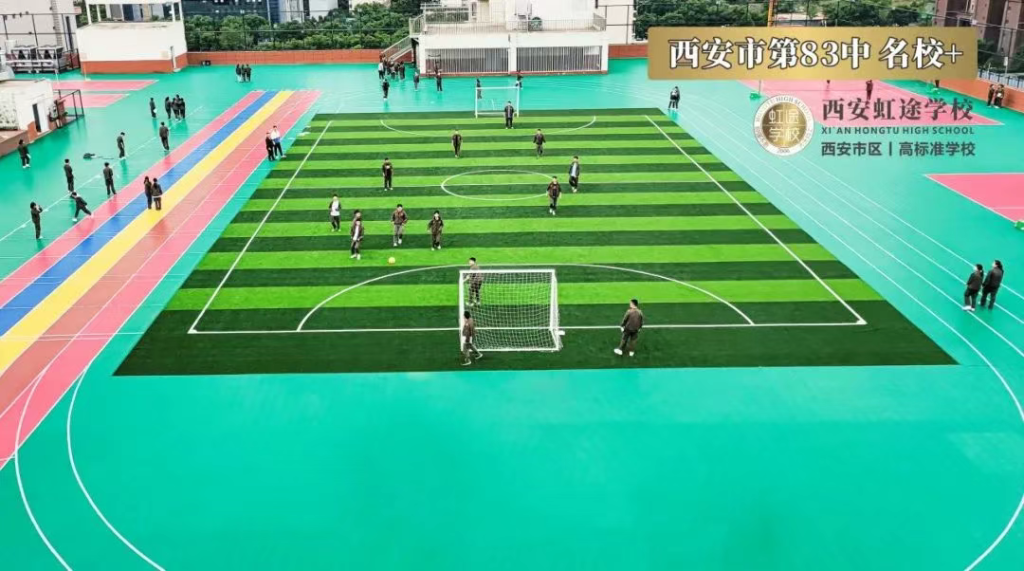 【王老师聊中职好学校】西安虹途职业高中怎么样？