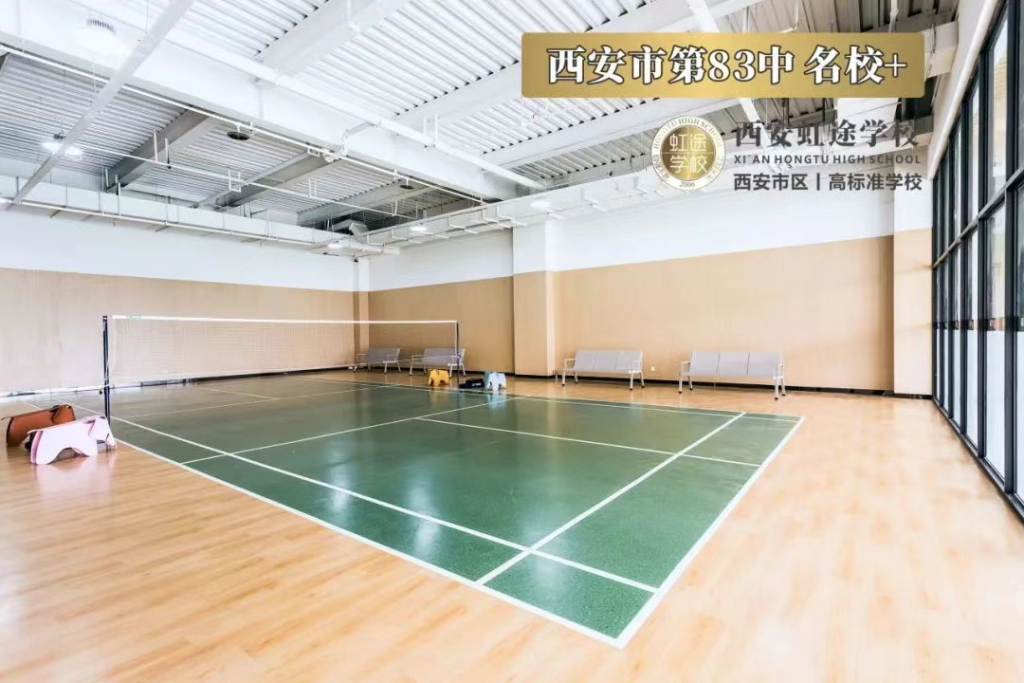 【王老师聊中职好学校】西安虹途职业高中怎么样？