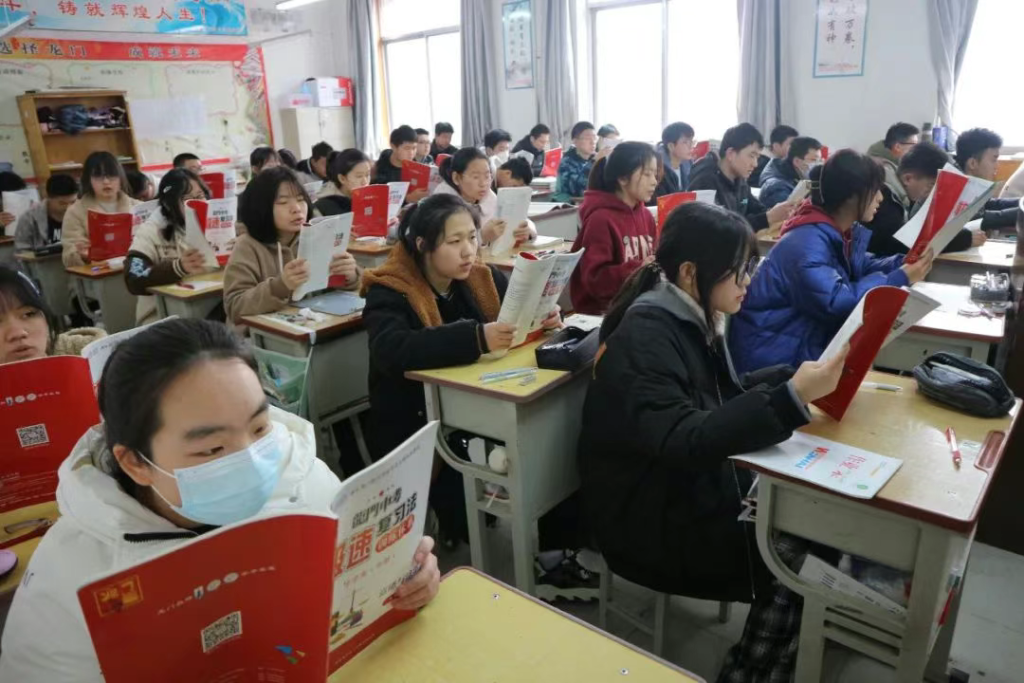 西安龙门补习学校2026届中考复读生招生